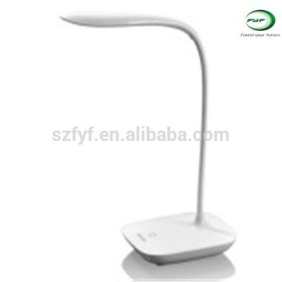 modern led reading lamp,led office desk lamp